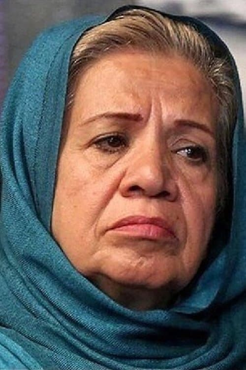 Photo of Giti Moeeni