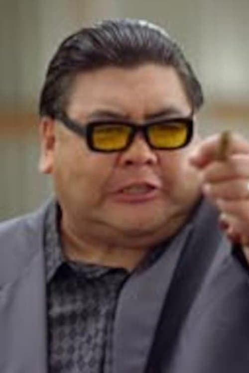 Photo of Glen Chin