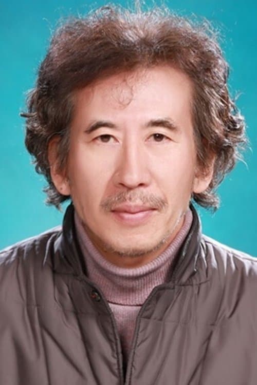 Photo of Go Dong-eop