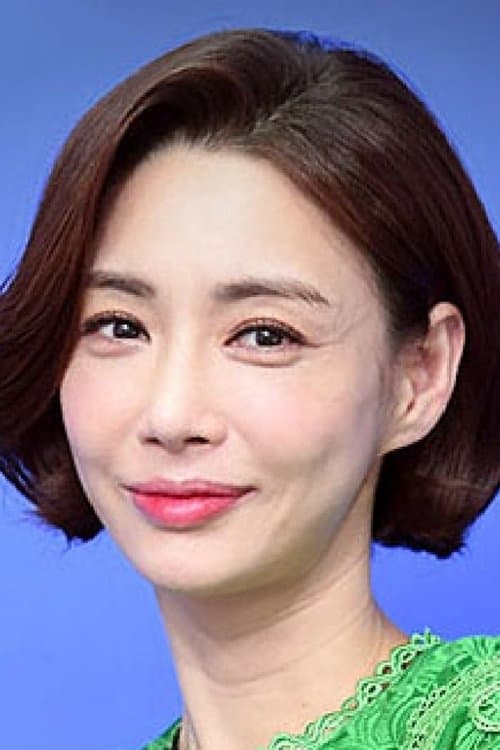 Photo of Go Eun-mi