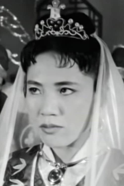 Photo of Go Hyang-mi