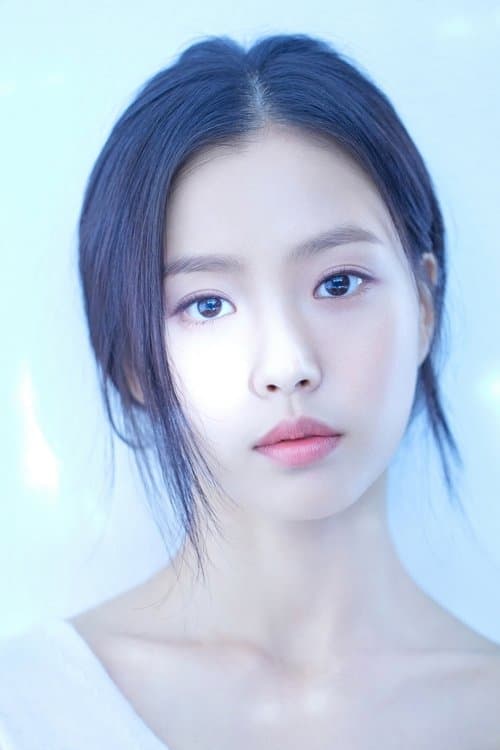 Photo of Go Min-si