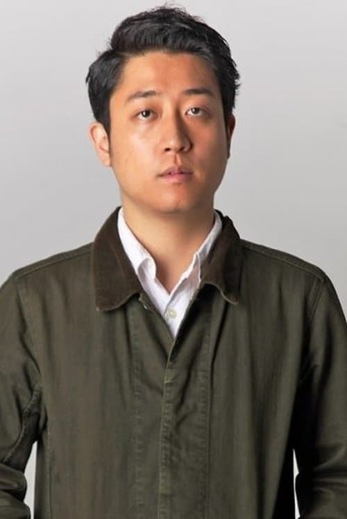 Photo of Gôichi Mine