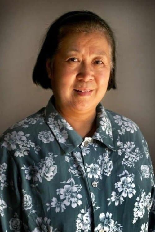 Photo of Gong Jinghua