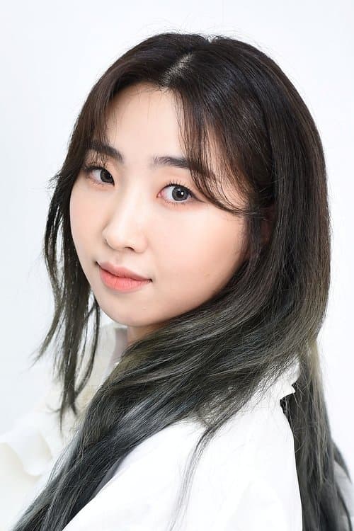 Photo of Gong Min-ji