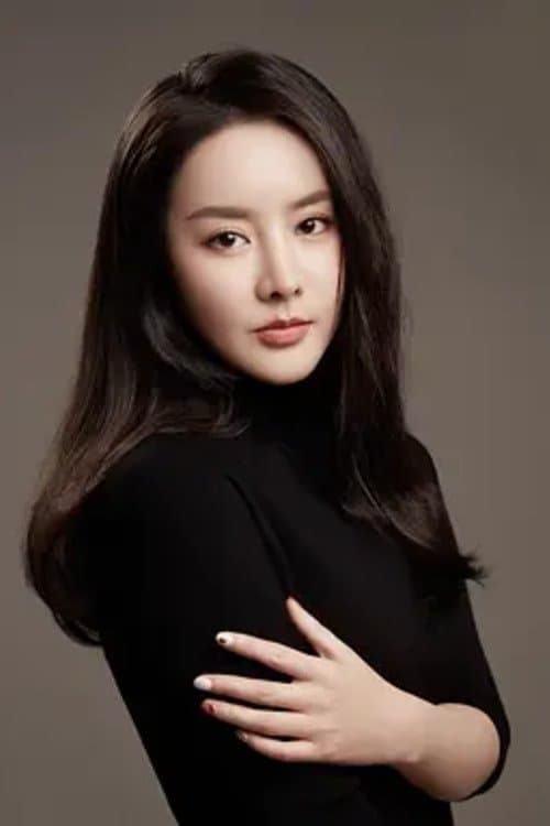 Photo of Gong Pinwan