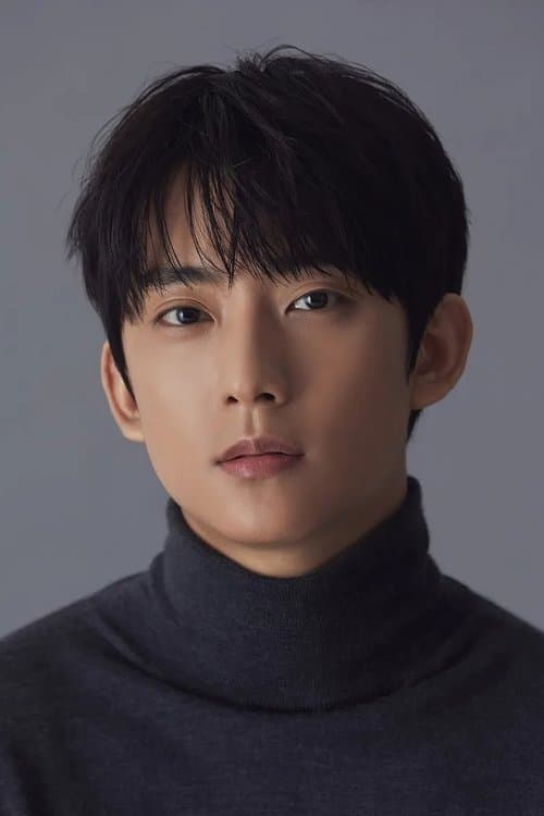 Photo of Gongchan