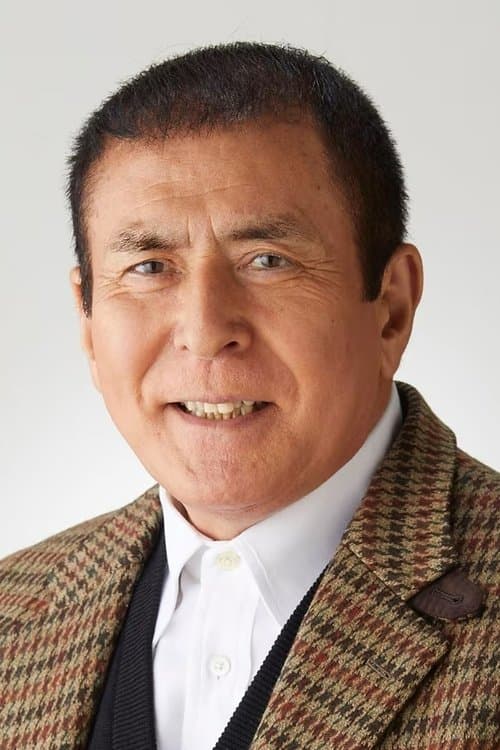 Photo of Gorō Ibuki