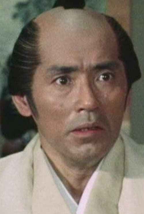 Photo of Gorō Tarumi