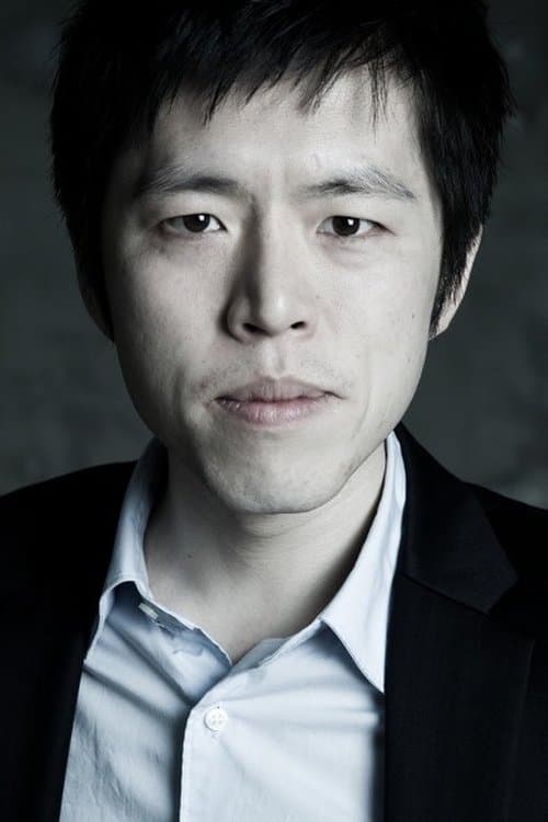 Photo of Gu Bon-jin