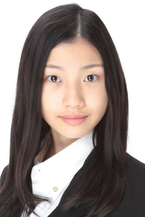 Photo of Guama