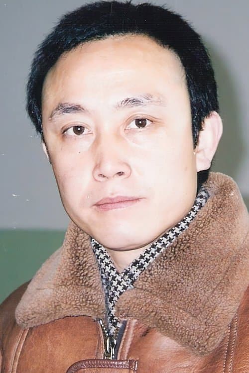 Photo of Guan Shuntian