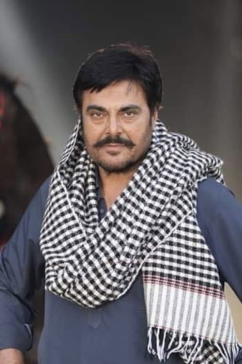Photo of Guggu Gill