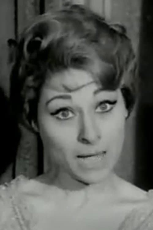 Photo of Gülbin Eray