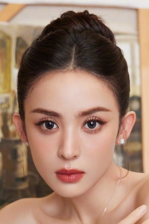 Photo of Gulnezer Bextiyar