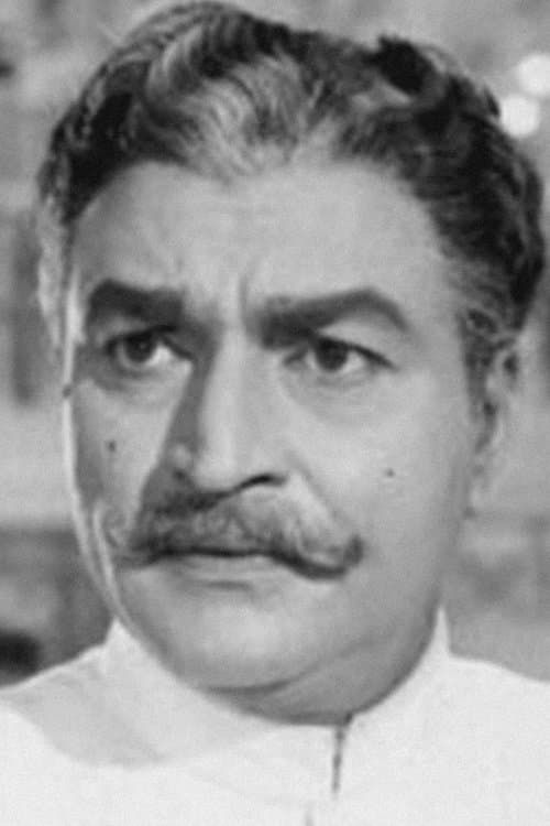 Photo of Gummadi
