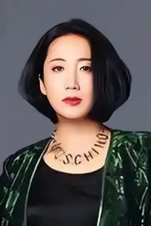 Photo of Guo Hong