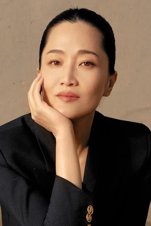 Photo of Guo Keyu