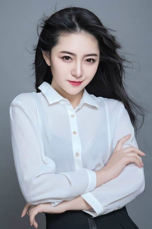 Photo of Guo Muhan