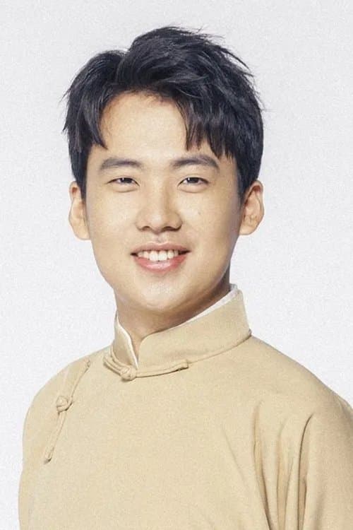 Photo of Guo Qilin