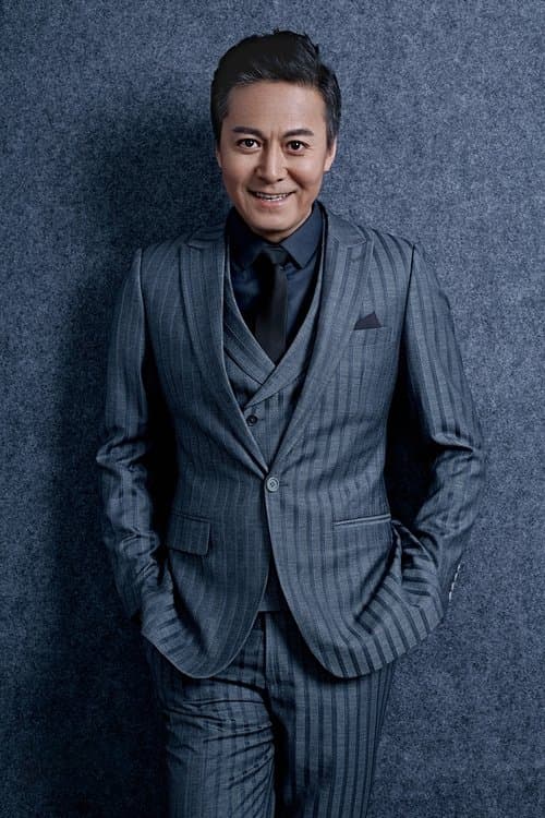 Photo of Guo Qiucheng