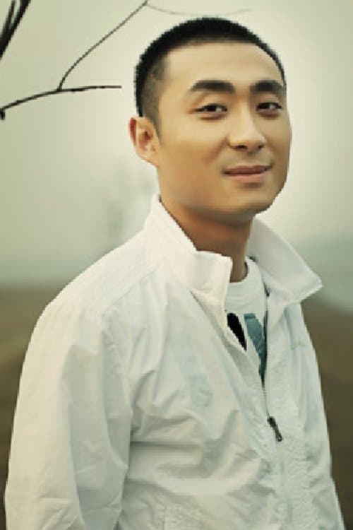 Photo of Guo Xiaoxiao