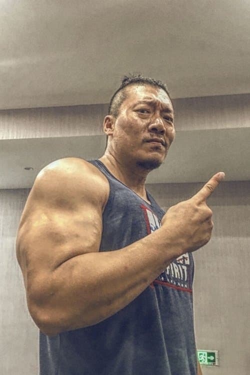 Photo of Guo Ye