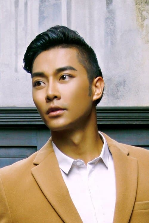 Photo of Guo Yunqi