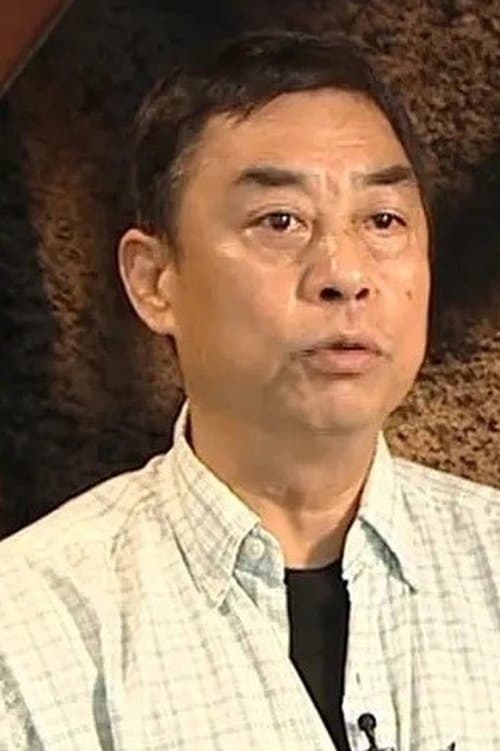 Photo of Guy Lai Ying-Chau