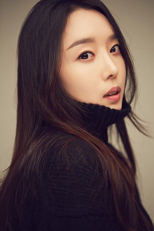 Photo of Ha Joo-hee