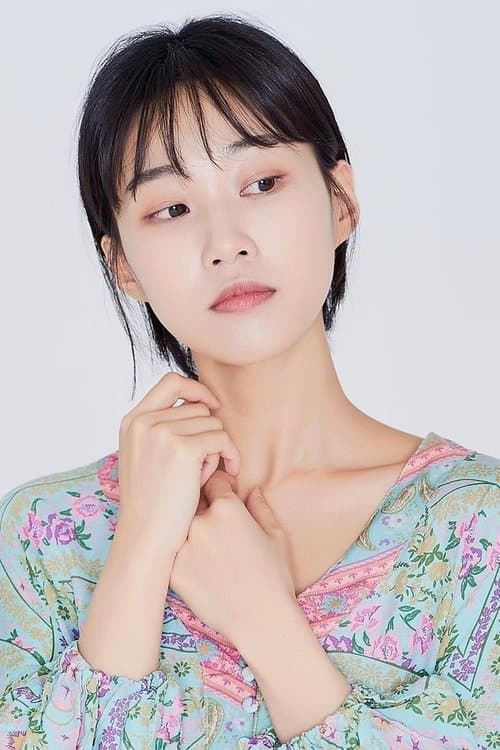 Photo of Ha Yoon-kyung
