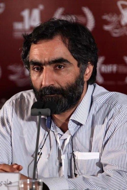 Photo of Hadi Moghadamdoost
