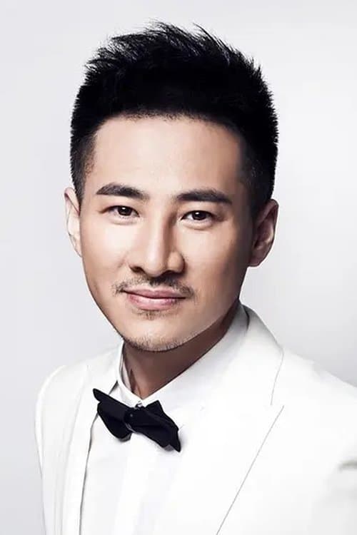 Photo of Hai Ming Wei