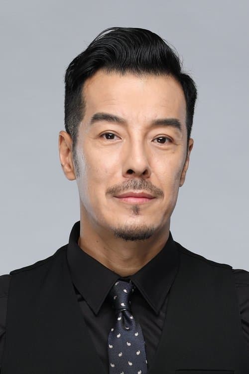 Photo of Hai Yitian
