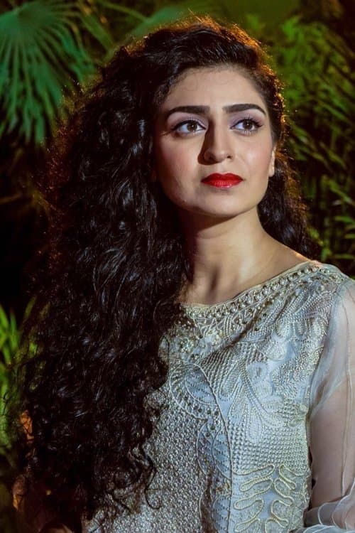 Photo of Hajra Yamin