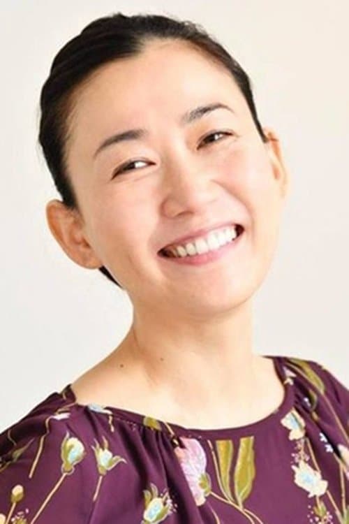 Photo of Hako Ohshima