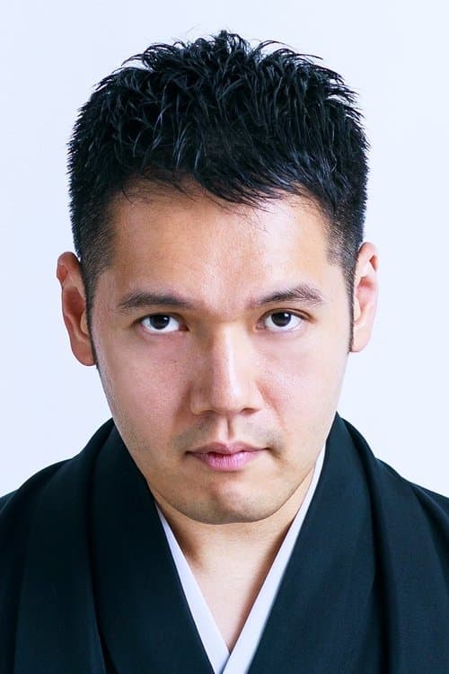 Photo of Hakuzan Kanda