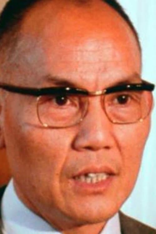 Photo of Ham Chau Luong