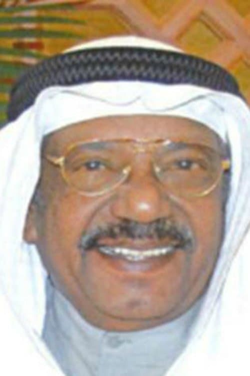 Photo of Hamad Nasser