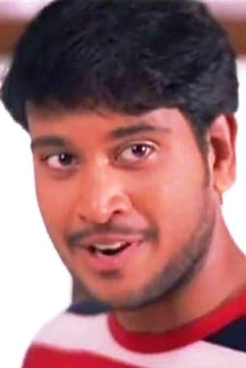 Photo of Hamsavardhan