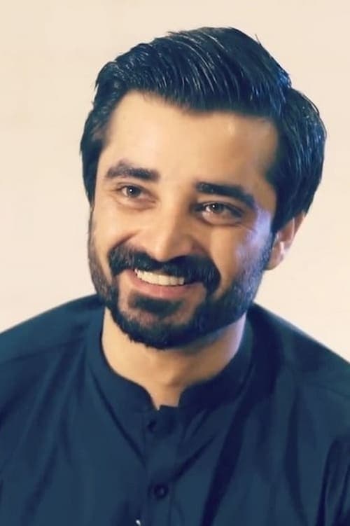 Photo of Hamza Ali Abbasi