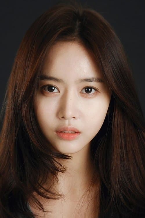 Photo of Han Bo-reum