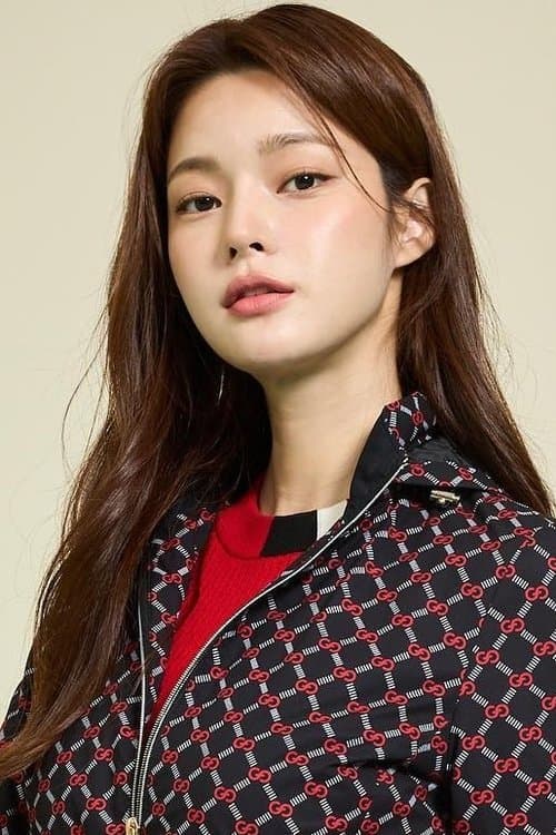 Photo of Han Eu-ddeum