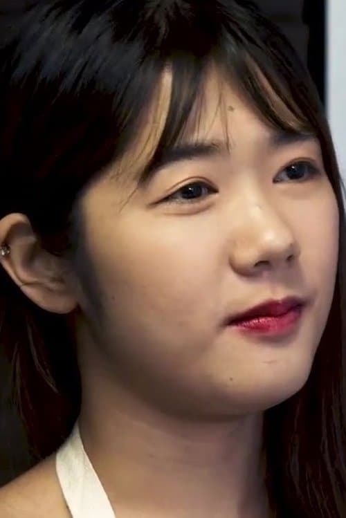 Photo of Han Ga-in