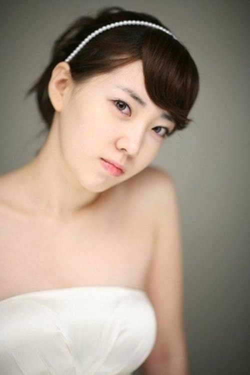 Photo of Han Geu-rim