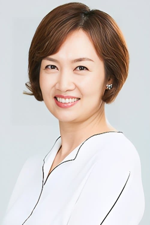 Photo of Han Hee-jung