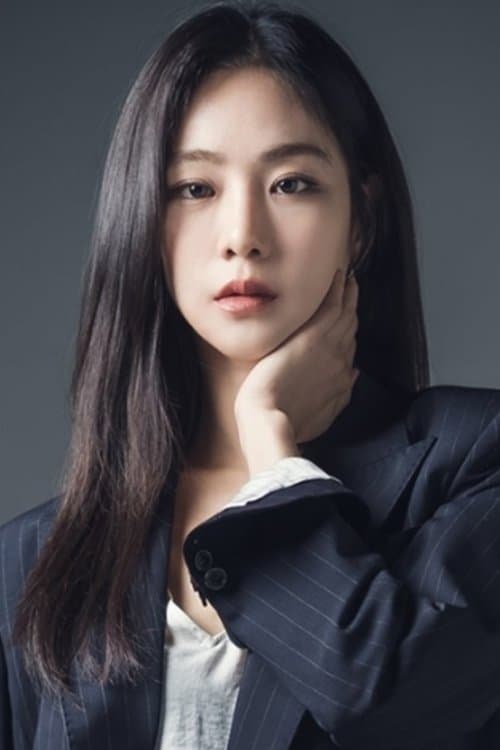 Photo of Han Ji-eun