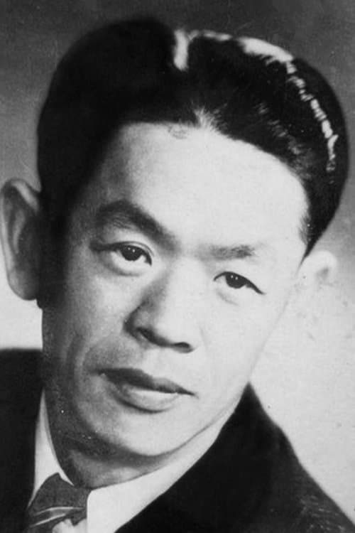 Photo of Han Lan-Gen