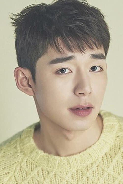 Photo of Han Min