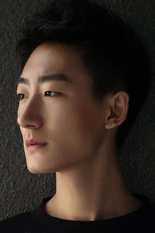 Photo of Han Mo